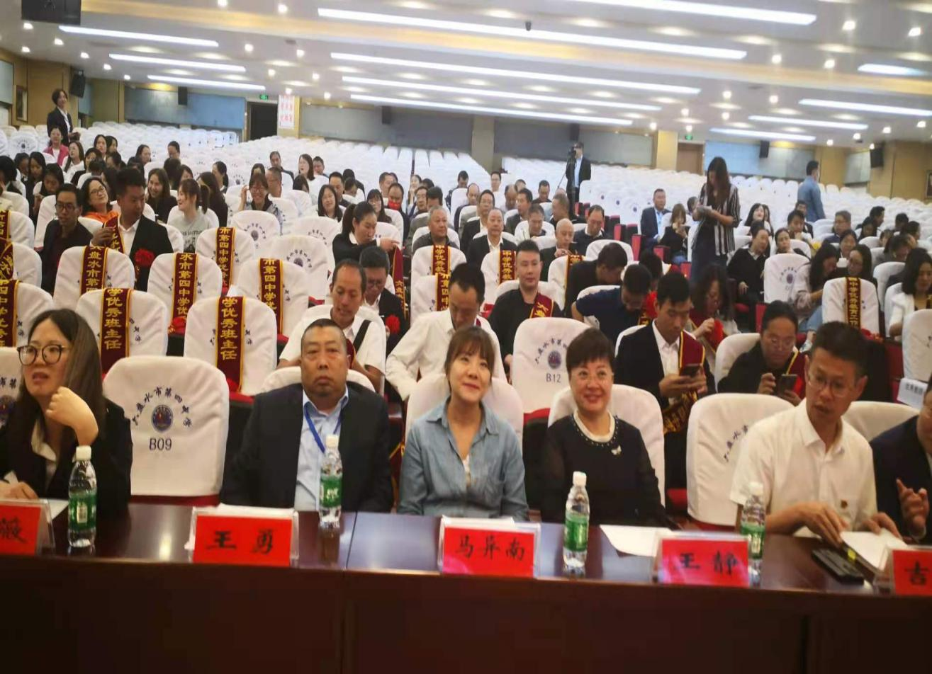做好后勤保障，優(yōu)質(zhì)服務(wù)獲表?yè)P(yáng)